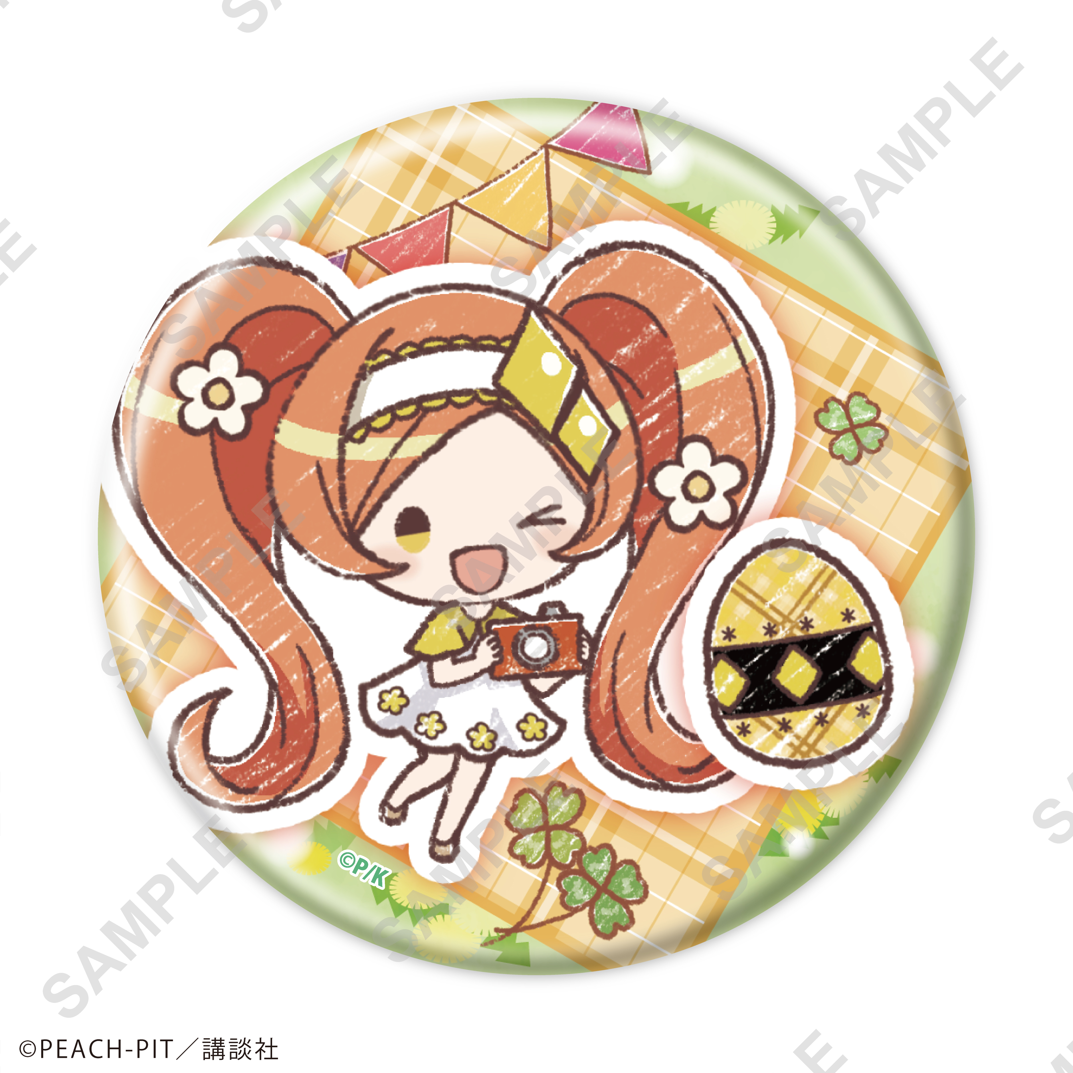 鏡音レン 缶バッジ グラフアート Project DIVA ピクニック 花 缶バッジ/ピクニックver. (グラフアートイラスト)｜グッズ｜『しゅご