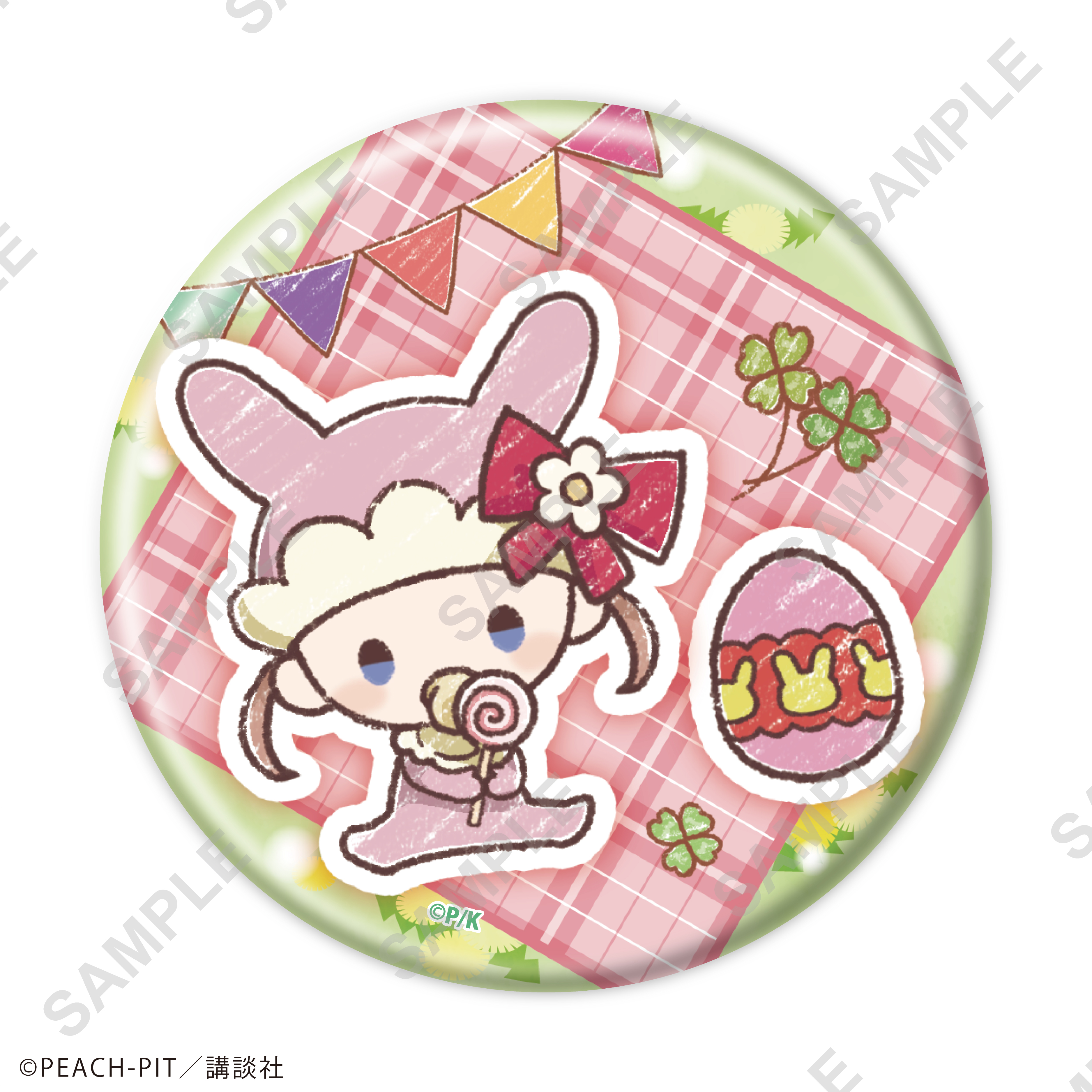缶バッジ/ピクニックver. (グラフアートイラスト)｜グッズ｜『しゅご